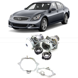 Биксеноновые линзы для Infiniti G (2006-2014)  