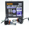 Лампы светодиодные H11 MASUMA LED  L620 - 