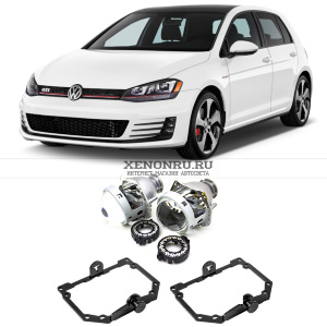 Биксеноновые линзы в Volksvagen Golf 7  