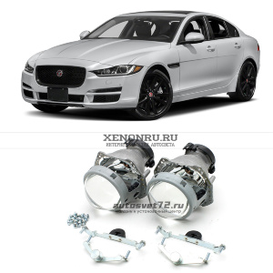 Биксеноновые линзы в Jaguar XJ IV дорестайлинг (2009-2015)  