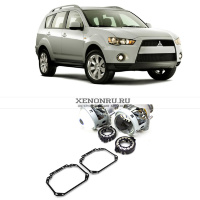 Биксеноновые линзы в Mitsubishi Outlander XL (2009-2012)