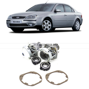 Биксеноновые линзы для Ford Mondeo III (2000-2007)  