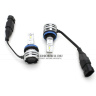 Светодиодные лампы h11 NARVA Range Performance Led (12-24W) 180483000 - 