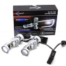 Мини линзы H4/H19 VX 7 PRO XENITE  - 