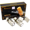 Линзы H4 Aozoom Mini-Led 6000K, 12V, 50/80W  - 